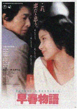 流浪地球3 1905电影网免费观看