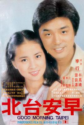 阿甘正传 1905电影网高清经典免费观看